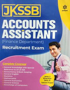Jkssb Panchayat Accounts Assistant Book Vinod Publications Buy Jkssb Panchayat Accounts Assistant Book Vinod Publications By Dr Rashmi Aggarwal Dt S S Aggarwal At Low Price In India Flipkart Com