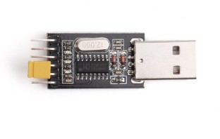 FTDI Hobby Components UK USB to serial port adapter with 3.3V and 5V outputs 