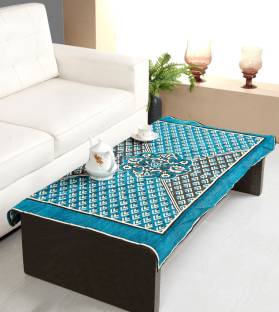 Nendle Floral 4 Seater Table Cover