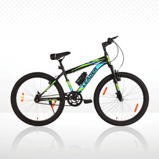 Leader Scout 26t Cycle Price 2025
