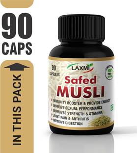 maharishi ayurveda energol price in