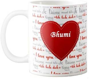 GNS I Love You Radhika Romantic Wish 95 Ceramic Coffee Mug Price in India -  Buy GNS I Love You Radhika Romantic Wish 95 Ceramic Coffee Mug online at  