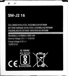 Turbux Mobile Battery For Samsung Galaxy J2 Pro Sm J250f Sm J250g Sm J250m Sm J250y 2600mah Price In India Buy Turbux Mobile Battery For Samsung Galaxy J2 Pro Sm J250f Turbux Mobile Battery For Samsung Galaxy J2 Pro Sm J250f Sm J250g Sm J250m Sm J250y 2600mah Price In India Buy Turbux Mobile Battery For Samsung Galaxy J2 Pro Sm J250f