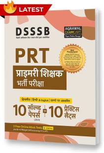 Dsssb Prt Exam Primary Teacher Practice Sets and Solved Papers Book for 2021 Exam