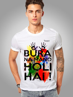 Buy Tocayo Printed Men Round Neck White 