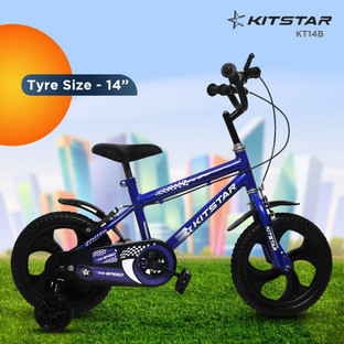 HERO Jungle Jim 12 T Recreation Cycle 