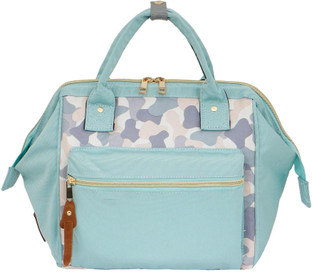 vismiintrend diaper bag