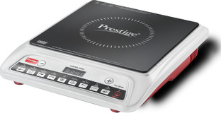 judge induction 1200 watt