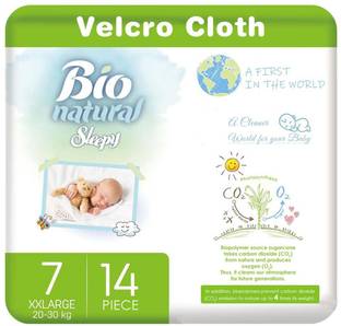 sleepy ultra sensitive velcro tape diaper pure natural organic size 7 20 30 kg pack of 16 xxl buy 16 sleepy tape diapers flipkart com