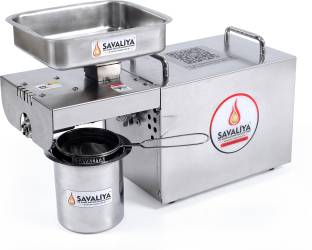 Savaliya Industries Stainless Steel Oil Maker Machine SI-601 (Silver) 400 W Food Processor