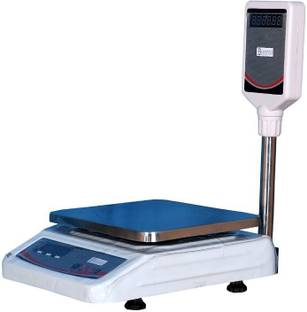 Best India Table Top E Series Weighing Scale Price In India Buy Best India Table Top E Series Weighing Scale Online At Flipkart Com Best India Table Top E Series Weighing Scale Price In India Buy Best India Table Top E Series Weighing Scale Online At Flipkart Com