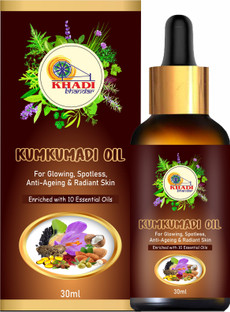 khadi bhandar vitamin c serum