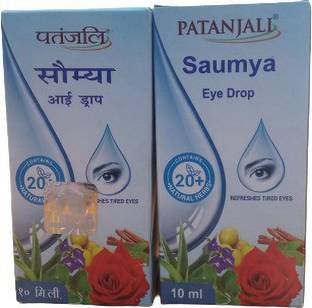 Dabur Gulabari Eye Drops Price In India Buy Dabur Gulabari Eye Drops Online At Flipkart Com