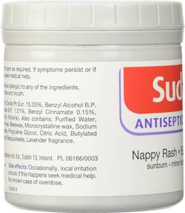 sudocrem diaper rash antiseptic healing cream for babies 250g free gift form cloudtail india price in india buy sudocrem diaper rash antiseptic healing cream for babies 250g free gift form cloudtail