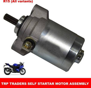 unicorn self motor price