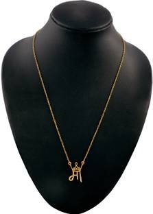 3six5 New Stylist Maa Name Pendant Locket For Women S Brass Pendant Locket Gold Plated Plated Brass Pendant Locket Gold Plated Brass Price In India Buy 3six5 New Stylist Maa Name Pendant Locket For 3six5 New Stylist Maa Name Pendant Locket For Women S Brass Pendant Locket Gold Plated Plated Brass Pendant Locket Gold Plated Brass Price In India Buy 3six5 New Stylist Maa Name Pendant Locket For