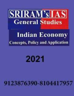 Sriram Economy 21 New Edition Updated Buy Sriram Economy 21 New Edition Updated By Sriram Ias At Low Price In India Flipkart Com