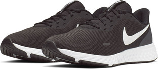 nike revolution 5 wide fit