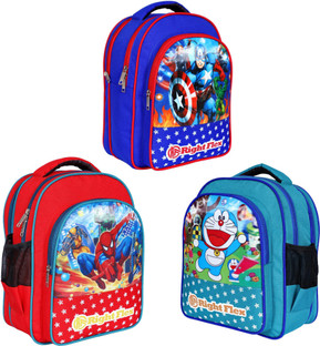ukg school bag