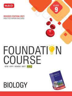 Biology Foundation Course for Neet/Olympiad : Class 9 MARCH 2021 Edition