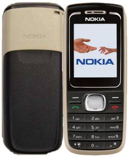 star nokia 1650 full panel buy star nokia 1650 full panel online at best price on flipkart
