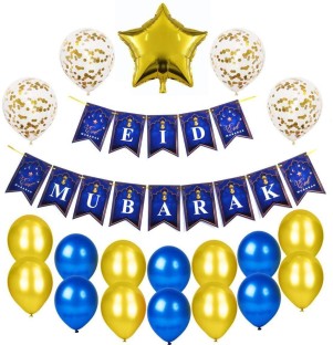 10 Pack Premium Helium Quality Al-Muallim Books Happy Eid Mubarak Balloons - Happy Eid Design Eid Party Decorations 