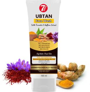 7 Days Ubtan Natural for Dry Skin with Turmeric & Saffron With Vitamin c for Tan removal and Skin brightning 100 G - SLS & Paraben Free  Face Wash