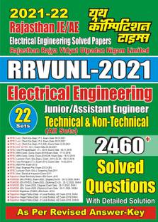 Rajasthan JE/AE Electrical Engineering Solved Papers - RRVNUL 2021