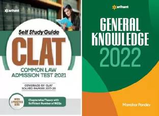 Self Study Guide Clat 2021 Buy Self Study Guide Clat 2021 By Unknown At Low Price In India Flipkart Com