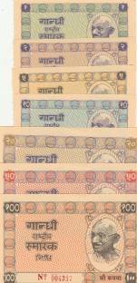 UNIQUE HERITAGE GALLERY GANDHI SMARAK 7 NOTE SET--1+2+5+10+20+50+100 ,RS SINGLE SINGLE ONLY 7 NOTE SEND IN SET,GEM UNC CONDIOTION NOTE. Modern Coin Collection