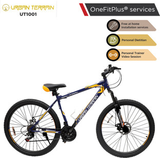 hercules maverick cycle