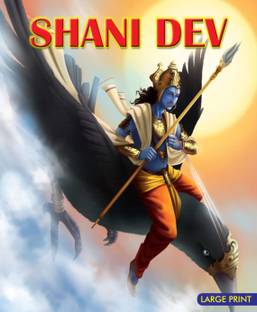 Shani Dev God Of Justice Buy Shani Dev God Of Justice By Unknown At Low Price In India Flipkart Com Shani Dev God Of Justice Buy Shani Dev God Of Justice By Unknown At Low Price In India Flipkart Com
