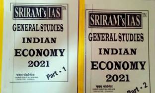 Sriram Economy 21 New Edition Updated Buy Sriram Economy 21 New Edition Updated By Sriram Ias At Low Price In India Flipkart Com