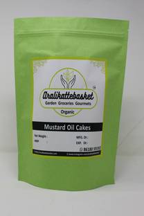 aralikattebasket Mustard Oil cakes for Plants Manure Price in ...