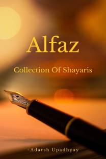 Shayari Collection