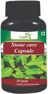 wellayu Stone care capsule