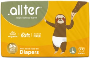Hypoallergenic Organic Bamboo ECO Nappies Single Pack PureBorn 7-12 kg Size 4 Ultra Soft Camel Print Antibacterial 24 Nappies 6-12 Months