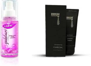 Dabur Rose Water 250ml With Rose Water 1ml Men Women Price In India Buy Dabur Rose Water 250ml With Rose Water 1ml Men Women Online In India Reviews Ratings Dabur Rose Water 250ml With Rose Water 1ml Men Women Price In India Buy Dabur Rose Water 250ml With Rose Water 1ml Men Women Online In India Reviews Ratings