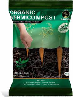 WALK GARDEN VERMI 1 Manure