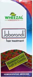 WHEEZAL HAIR OIL Jaborandi - 500ML Hair Oil