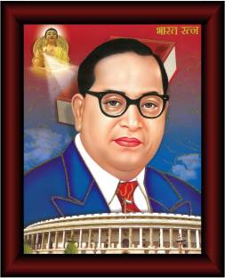 Bhawana Creation BHIMRAO AMBEDKAR Digital Reprint 10 inch x 8 inch Painting  Price in India - Buy Bhawana Creation BHIMRAO AMBEDKAR Digital Reprint 10  inch x 8 inch Painting online at 