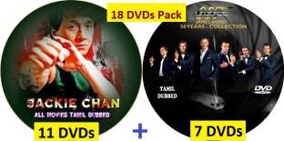 All James Bond Movies & Jackie chan Movies-Tamil Dubbed-720p-18 DVD Pack 1
