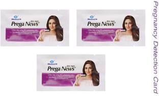 Aspen Hcg Pregnancy Rapid Test Cassette Pregnancy Test Kit Price In India Buy Aspen Hcg Pregnancy Rapid Test Cassette Pregnancy Test Kit Online At Flipkart Com