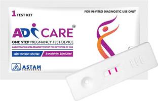 Adicare 1 Step Pregnancy Kit Pregnancy Test Kit Price In India Buy Adicare 1 Step Pregnancy Kit Pregnancy Test Kit Online At Flipkart Com