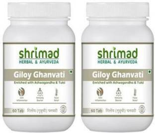 shrimad herbal Giloy Ghanvati