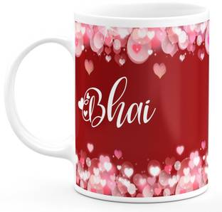 TrendoPrint Bhai Coffee Printed White Tea Ideal And Sweet Gift And Return Gift Choice For Bhaiya Brother And Bro Bade And Bhaiya Bhai And Big Brother Ceramic Coffee Mug Price in India - TrendoPrint Bhai Coffee Printed White Tea Ideal And Sweet Gift And Return Gift Choice For Bhaiya Brother And Bro Bade And Bhaiya Bhai And Big Brother Ceramic Coffee Mug Price in India -