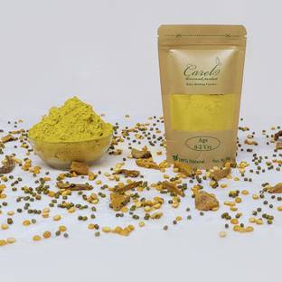 Homemade Baby Bath Powder - How To Prepare Homemade Baby Bath Powder At Home Bygrandma - Often we buy things by rote, heading down the same aisles in the grocery store to pick up the corn starch is a great replacement for baby powder.