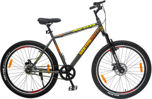 Hybrid Cycle/City Bike Price in India 