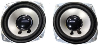 4 ohm 25 watt speaker