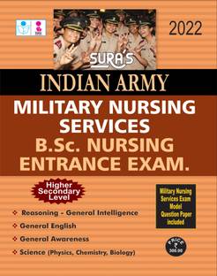 Indian Army Military Nursing Services Mns Bsc Nursing Entrance Exam Books Higher Secondary Level Buy Indian Army Military Nursing Services Mns Bsc Nursing Entrance Exam Books Higher Secondary Level By A Panel Of Author At Low